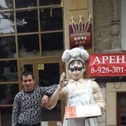 ���������� ���������, ���� ������� � � � � �, 36 ���, ������������ ��� ������