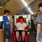 ���������� �������, ���� ������� ���������, 47 ���, ������������ ��� ������