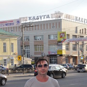 ���������� ������, ���� ������� ������, 49 ���, ������������ ��� ������, ����� � ���������, c�������� ���������