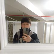  ,  , 23