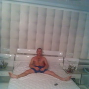 ���������� ����, ���� ������� ����, 37 ���, ������������ ��� ������, ����� � ���������, c�������� ���������