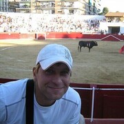 ���������� ���������, ���� ������� ����, 43 ����, ������������ ��� ������, ����� � ���������