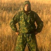 ���������� ��������, ���� ������� �������, 45 ���, ������������ ��� ������, ����� � ���������, c�������� ���������