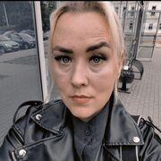 ���������� �����������, ���� ������� ����, 39 ���, ������������ ��� ����� � ���������, c�������� ���������