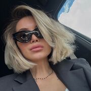 ���������� ������, ���� ������� �����, 29 ���, ������������ ��� ������, ����� � ���������, c�������� ���������