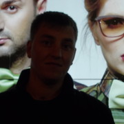 ���������� �������, ���� ������� �����, 33 ����, ������������ ��� ������