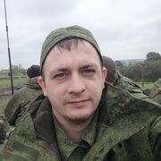 ���������� �����, ���� ������� �����, 32 ����, ������������ ��� ������, ����� � ���������, c�������� ���������, ���������