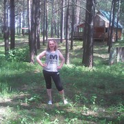 ���������� ����������, ���� ������� �����, 43 ����, ������������ ��� ������, ����� � ���������, c�������� ���������