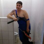 ���������� ���, ���� ������� ������, 45 ���, ������������ ��� ������, ����� � ���������, c�������� ���������