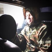 ���������� ���, ���� ������� ������, 29 ���, ������������ ��� c�������� ���������