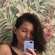  ,  Anna, 30