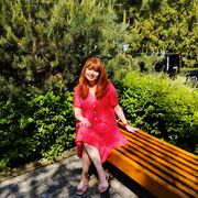 ���������� ������, ���� ������� ������, 44 ����, ������������ ��� ������, ����� � ���������