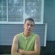 ���������� ���������, ���� ������� �������, 32 ����, ������������ ��� ����� � ���������, c�������� ���������