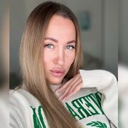 ���������� ������-��-����, ���� ������� �����, 35 ���, ������������ ��� ������, ����� � ���������