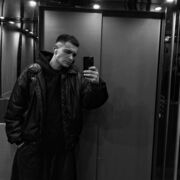 ���������� ������, ���� ������� ���, 31 ���, ������������ ��� ������, ����� � ���������