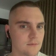 ���������� �������, ���� ������� �����, 29 ���, ������������ ��� ������, ����� � ���������, c�������� ���������