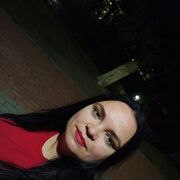  ,   Ekaterina, 39 ,  