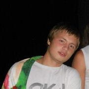 ���������� �������, ���� ������� Demi, 32 ����, ������������ ��� ������, ����� � ���������, c�������� ���������, ���������