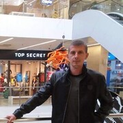 ���������� ���������, ���� ������� ����, 41 ���, ������������ ��� ����� � ���������, c�������� ���������