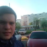 ���������� �������, ���� ������� ����, 29 ���, ������������ ��� ������, ����� � ���������, c�������� ���������