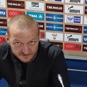 ���������� ������, ���� ������� �����, 41 ���, ������������ ��� ������, ����� � ���������, ���������