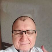 ���������� ������, ���� ������� ����, 62 ����, ������������ ��� ������, ����� � ���������, ���������