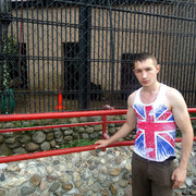 ���������� ������, ���� ������� �����, 39 ���, ������������ ��� ������, ����� � ���������, c�������� ���������