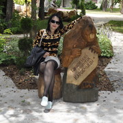  ,   , 43 ,  