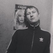 ���������� ������-��-����, ���� ������� �����, 35 ���, ������������ ��� ������, ����� � ���������