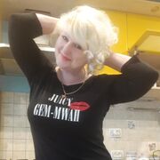  ,   , 53 ,   ,   , 