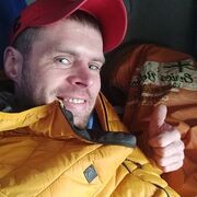 ���������� ����, ���� ������� �������, 38 ���, ������������ ��� ����� � ���������, c�������� ���������, ���������