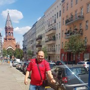 ���������� �����������, ���� ������� ����, 41 ���, ������������ ��� ������