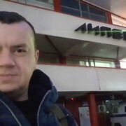 ���������� �����, ���� ������� ����, 44 ����, ������������ ��� ������, ����� � ���������, c�������� ���������