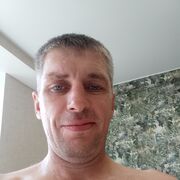 ���������� ������, ���� ������� ����, 43 ����, ������������ ��� ������, ����� � ���������