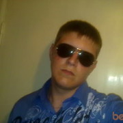 ���������� ��������, ���� ������� ������, 39 ���, ������������ ��� ������