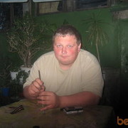  ,   , 42 ,  