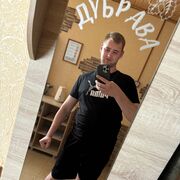  ,  , 25