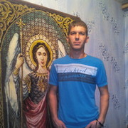  ,   Kian, 36 ,   