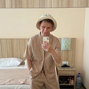 ���������� ��������, ���� ������� Emil, 30 ���, ������������ ��� ������, ����� � ���������, c�������� ���������, ���������