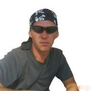 ���������� �����������, ���� ������� ����, 50 ���, ������������ 