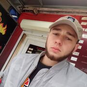 ���������� �������, ���� ����� ����, 23 ����, ������������ ��� ������, ����� � ���������, c�������� ���������