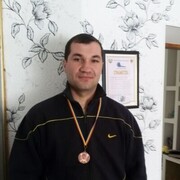 ���������� ������, ���� ������� ����, 37 ���, ������������ ��� ������, ����� � ���������