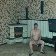 ���������� ������, ���� ������� ����, 43 ����, ������������ ��� ������, ����� � ���������, c�������� ���������