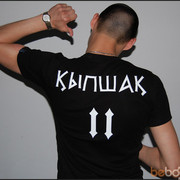  ,   Ruslan, 42 ,     , c 