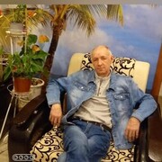 ���������� �����, ���� ������� ��������, 54 ����, ������������ ��� ������, ����� � ���������, c�������� ���������