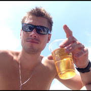 ���������� ������, ���� ������� ������, 38 ���, ������������ ��� ������, ����� � ���������, c�������� ���������