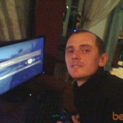 ���������� ������, ���� ������� ������, 41 ���, ������������ ��� ������