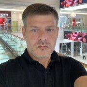  ,   Geo, 43 ,   c 