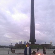  ,   , 42 ,     , c 