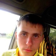 ���������� �����������, ���� ������� 9510007667, 32 ����, ������������ ��� ������